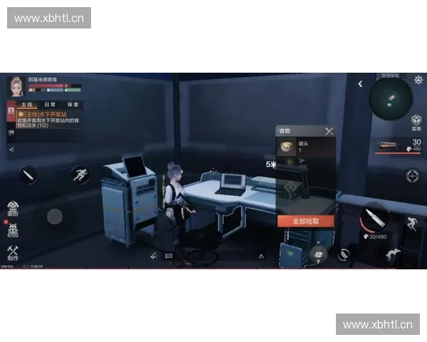 《深入分析CSGO掉落系统中的枪械获得机制与玩家策略》