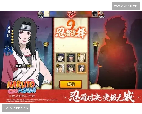 《探索英雄联盟竞技魅力揭秘游戏策略与职业赛场背后的故事》 《探索英雄联盟竞技魅力揭秘游戏策略与职业赛场背后的故事》