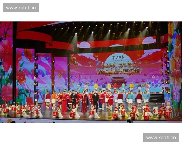 央视电视直播精彩纷呈全面呈现国家重大活动与文化盛宴