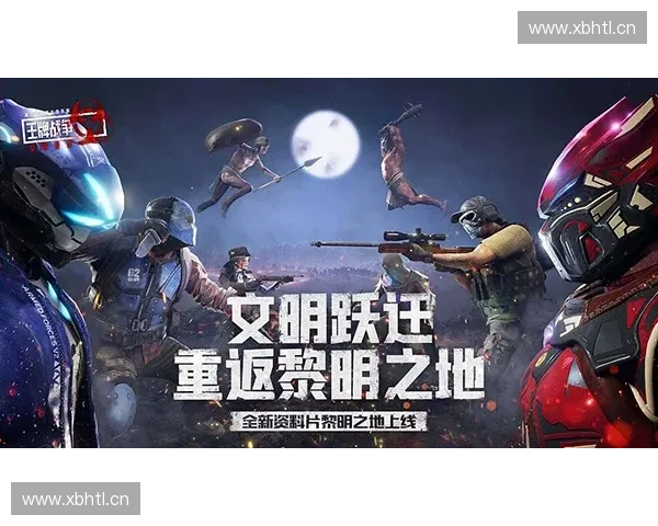 风暴英雄重启解封大事件新篇章即将开启玩家期待已久的战斗再度来袭 风暴英雄重启解封大事件新篇章即将开启玩家期待已久的战斗再度来袭