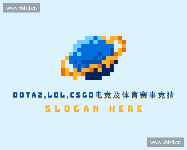 认识一竞技